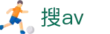 搜av - 黄片网站